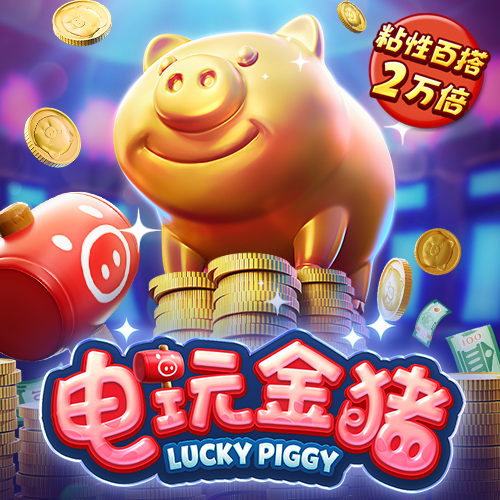 乌克兰局势 |